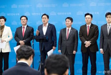 [단독]국민의힘 '경기도' 의원들, 의원총회 직전 '장동혁 사퇴' 기자회견