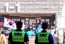 경찰, 잠실 시위 흉기 소동 30대 남성 '특수협박' 입건