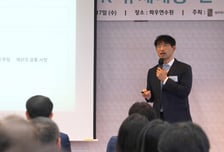 법무법인 화우, EU 포장재 환경규제 대응 전략 세미나 성료