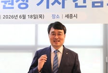 이헌욱 부동산원장 "주간 집값 통계 논란 알고 있어"