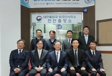 외국인 정착 교육, 현장에서 직접 짠다…법무부 '보텀 업' 공모 도입