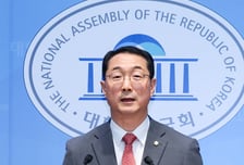 김건, '스토킹 피해자 안심법' 발의…'가해자 수사·출소정보' 자동통보
