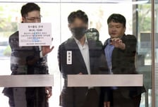 '윤석열 관저 이전' 부실 감사 의혹 감사원 간부, 구속 면했다