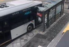 세종서 또 시내버스 돌진 사고…벤치 앉아 있던 중학생 부상