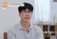 '음주 난동' 최철호 "아내 임신 중에 사고 쳐…이유막론 미친 짓"