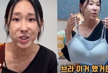이지혜, 딥페이크 도용 분통 "절대 들어가지 마...중국 사이트 연결"