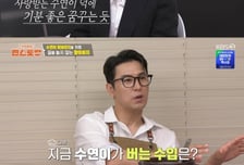 "손녀가 번 돈, 1원도 안 쓰고 저축"…13살 트롯신동 조부모 사연 '뭉클'