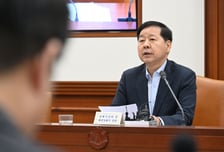 구윤철 "하반기 공급망 조기경보시스템 시범운영…경제안보품목 개편"