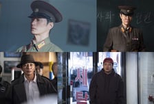 '김부장'에 소지섭·최대훈·윤경호만? 명품 조연 군단 총출동