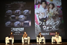 "K-콘텐츠, 이제는 글로벌 선도"…CJ ENM, KISF서 성장 전략 공개
