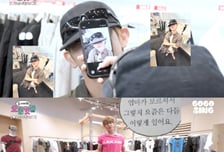 '요즘 요섭' 양요섭, 고프코어→새깅까지 MZ패션 정복..."엄마가 모르셔서"