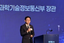 배경훈 "피지컬 AI, 승부볼 때…AI 3강 넘어 피지컬 AI 1강 되겠다"