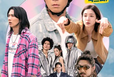 '와일드 씽', 오늘 100만 넘나? 호평 속 장기흥행 돌입