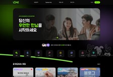 광명시, 전국 첫 기본관계 플랫폼 출범…"청년 외로움 공공이 돌본다"