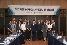 "불확실성 해소·해외 진출 도움" 제약바이오 CEO들 '신속 허가' 환영