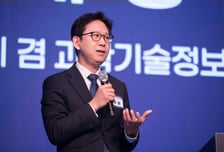 "AI 3강 넘어, 피지컬 AI 1등"…과기정통부, 승부수 던진다(종합)