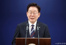 [속보]李대통령 "유럽 순방, 국제사회 韓 위상 높이고 책임감 확인하는 소중한 계기"