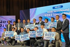 "다음 유니콘은 우주에서" 산은·컴퍼니케이 뉴스페이스 생태계 육성 맞손