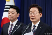 [속보]李대통령 "G7 회의서 글로벌 경제 불균형 해결 위한 연대·대화 중요성 강조"