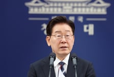[속보]李대통령 "G7 회의서 중동위기 종식 후 에너지 공급망 강화 위한 체계적인 해법 모색 제안"