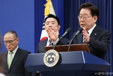 [속보]李대통령 "교황, 갤럭시 쓰고 현대차 탄다고 해…각별한 관심"