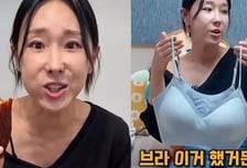 "제가 안 찍었어요"…이지혜도 깜짝 놀란 딥페이크 광고, 처벌은?