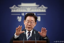 [속보]李대통령 "당, 정부에 쓴소리 할 수 있어…좋은 소리만 해야 된다 생각하진 않아"