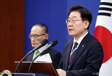 [속보]李대통령 "정당, 더 포용적이고 개방적이어야…정부, 행동·실천으로 결과 책임"