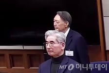 '정보사 명단 군기누설' 김용현 전 장관 1심 징역 3년 선고