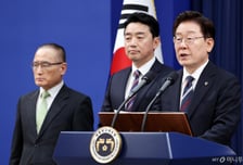 [속보]李대통령 "새로운 일에 맞는 자원들로 다시 구성해야지 않을까…아직 깊이 생각하지 않아"