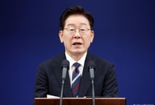 [속보]李대통령 "당, 다른 요소보다 같은 요소 찾기에 노력해야…원수 싸우듯 하지 마시라"