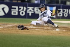 두산 정수빈 더 '충격적' 사실 공개 "장애가 될 수도..." 알고보니 한쪽 아닌 양쪽 다 심각한 상태였다