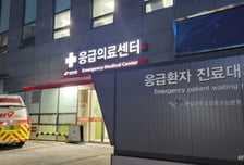 "응급실 뺑뺑이 0건, 하루 1명 더 살렸다"…호남의 기적, 전국 확대
