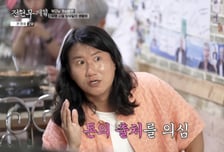 "요즘 불법하니?"…'유튜브 성공' 임우일, 효도했다가 범죄 의심