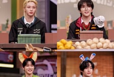 '놀라운 토요일' 보이넥스트도어vs라이즈, 5세대 자존심 건 승부?