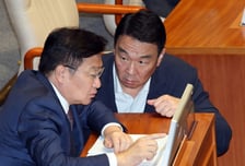 정점식 "李 대통령 공소취소 근거 무너져"…정희용 "민주당, 사기극에 동조"