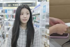 '전지적 참견 시점' 아일릿 원희, 다이X 싹쓸이할 기세…쇼핑 폭주