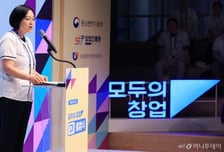 [단독]개인정보 유출 '모두의 창업', 사고 한 달 전 '경고' 있었다