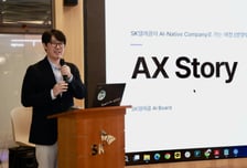 SKT "AI 승부는 기술 아닌 조직"…AI 네이티브 전환 가속