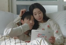'멋진 신세계' 임지연-허남준, 모두가 행복해지는 해피엔딩! 로코의 신세계 [종합]