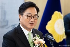 우원식, 전당대회 불출마 "민주당 시계, 움직이지 않아…국민 곁 서자"