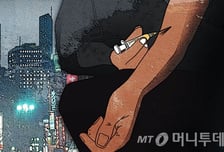 식당 옆테이블서 "마약하자" 대화…엿들은 손님 신고해 덜미