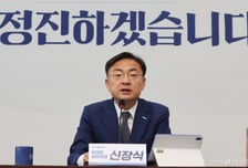 혁신당, 與에 국정운영 원팀 구성 제안…"연대는 필수, 합당은 선택"