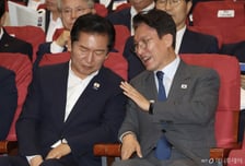 정청래 사퇴 임박 속 김민석·송영길 출국…이번주 與 당권 레이스 분수령