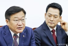 '2018년보다 잘했다' 당 지선 자평에 정점식 "의원들 의견 반영 안돼"