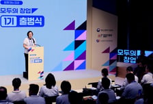 '모두의 창업' 유출 사고…알고보니 외부 해커 아닌 참여업체 소행
