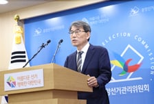'딱 하루' 출근한 달도 '425만원' 꿀꺽...노태악, 선관위 '꿀수당' 논란