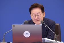 이재명 대통령 "국가경쟁력 조금씩 나아져…조금 더 힘 내 달라"