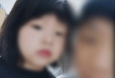 초교 입학 후 사라진 아이..."진짜 딸은 6년 전 암매장" 친모 충격 고백