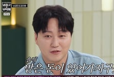 '슬의생' 김대명, 푸근함 사라진 근황…"홀쭉? 받은 돈 있어서"